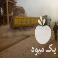 فروش انواع خاک اره خشک و مرطوب در تهران در گروه خرید فروش عمده چوب- زغال چوب گردو تبریزی خام در یکمیوه