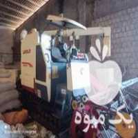 فروش کمباین آلفا خزر تک کوبنده در سقز در گروه خرید فروش ماشین آلات کشاورزی - تراکتور تیلر کمباین مدرن در یکمیوه