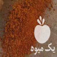 فروش تفاله سیب برای مصارف گاو در اژیه در گروه خوراک دام و طیور - پرواری شیری علوفه یونجه در یکمیوه