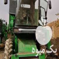 فروش کمباین جاندیر در مرودشت در گروه خرید فروش ماشین آلات کشاورزی - تراکتور تیلر کمباین مدرن در یکمیوه