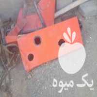 فروش بیل جلو تراکتور با کانوا خرمن کوب بودجاری در تربت حیدریه در گروه خرید فروش ماشین آلات کشاورزی - تراکتور تیلر کمباین مدرن در یکمیوه