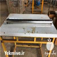 فروش مگنت میله ای 1 4 تسلا آلمانی در تهران در گروه تجهیزات دام و طیور - خرید فروش نو دسته دوم در یکمیوه