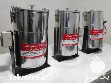 فروش آسیاب عطاری در اصفهان در گروه خرید فروش ابزار ها و تجهیزات کشاورزی - دستی برقی ماشینی بیل کلنگ در یکمیوه -عکس1