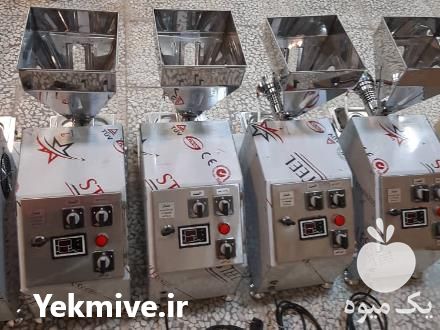 دستگاه روغن گیری فروشگاهی مدل رومیزی در اصفهان در گروه خرید فروش ابزار ها و تجهیزات کشاورزی - دستی برقی ماشینی بیل کلنگ در یکمیوه -عکس1