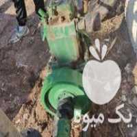 فروش موتور مارگو در مهاباد در گروه خرید فروش ابزار ها و تجهیزات کشاورزی - دستی برقی ماشینی بیل کلنگ در یکمیوه