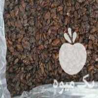 فروش پخش کشمش مستقیم باغدار در ارومیه در گروه آجیل - فروش عمده محصولات در یکمیوه