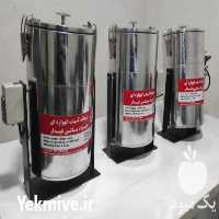 فروش آسیاب عطاری در اصفهان در گروه خرید فروش ابزار ها و تجهیزات کشاورزی - دستی برقی ماشینی بیل کلنگ در یکمیوه