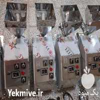 دستگاه روغن گیری فروشگاهی مدل رومیزی در اصفهان در گروه خرید فروش ابزار ها و تجهیزات کشاورزی - دستی برقی ماشینی بیل کلنگ در یکمیوه