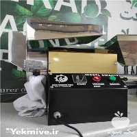 فروش آسیاب چکشی پرقدرت اسمارت در اصفهان در گروه خرید فروش ابزار ها و تجهیزات کشاورزی - دستی برقی ماشینی بیل کلنگ در یکمیوه