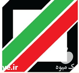 فروش ترخیص کالا از گمرک بازرگان در آذربایجان غربی در گروه ترخیص کالا - گمرک خارجی واردات در یکمیوه -عکس1