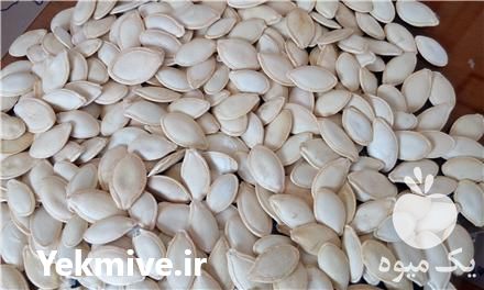 فروش تخمه لوکس و آجیلی و آفتابگردان و کدو شهرستان خوی در آذربایجان غربی در گروه آجیل - فروش عمده محصولات در یکمیوه -عکس1