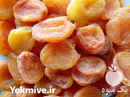 فروش برگ زردآلو در خوی در گروه خرید فروش عمده آلو - آلوچه گوجه سبز زرد خاکی شابلون سانتریزه سیاه در یکمیوه -عکس1