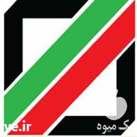 فروش ترخیص کالا از گمرک بازرگان در آذربایجان غربی در گروه ترخیص کالا - گمرک خارجی واردات در یکمیوه