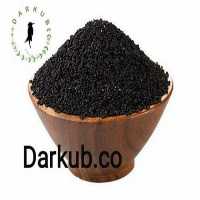 فروش سیاه دانه هند در تهران در گروه خرید فروش عمده گیاهان دارویی - معطر خشک خواص دار در یکمیوه