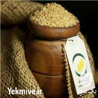 فروش بسته بندی کنجد پوست کنده افغانی در مشهد در گروه انواع خشکبار - فروش مغز دانه فروش عمده در یکمیوه