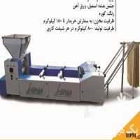 فروش دستگاه تمام اتوماتیک تولید رشته رشته بر در تهران در گروه خرید فروش ابزار ها و تجهیزات کشاورزی - دستی برقی ماشینی بیل کلنگ در یکمیوه