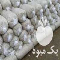 فروش تفاله چغندر فله بسته در میانه در گروه خوراک دام و طیور - پرواری شیری علوفه یونجه در یکمیوه