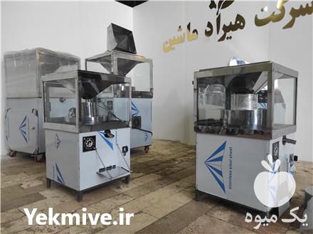 فروش ارده گیری و کره گیری هیراد در اصفهان در گروه خرید فروش ابزار ها و تجهیزات کشاورزی - دستی برقی ماشینی بیل کلنگ در یکمیوه -عکس1