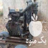 فروش موتور چهار سیلندر 285 فرگوسن در تویسرکان در گروه خرید فروش ابزار ها و تجهیزات کشاورزی - دستی برقی ماشینی بیل کلنگ در یکمیوه