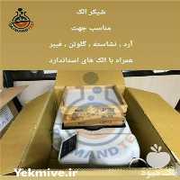 فروش تولید شیکر الک آرد در تهران در گروه خرید فروش ابزار ها و تجهیزات کشاورزی - دستی برقی ماشینی بیل کلنگ در یکمیوه