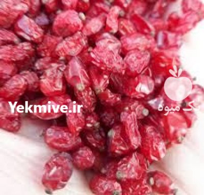 فروش انواع زرشک امسالی در اردبیل در گروه خرید و فروش زرشک در یکمیوه -عکس3