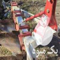 فروش گاو آهن مشهد در ساری در گروه خرید فروش ماشین آلات کشاورزی - تراکتور تیلر کمباین مدرن در یکمیوه