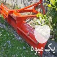 فروش بیل عقب تراکتور نو در قائم شهر در گروه خرید فروش ماشین آلات کشاورزی - تراکتور تیلر کمباین مدرن در یکمیوه