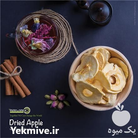 فروش انواع میوه خشک های ایرانی در تهران در گروه خرید فروش عمده خرمالو - خرمالو رسیده نارس برگ عمده در یکمیوه -عکس1