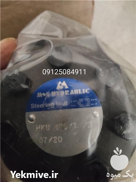 فروش پمپ فرمان تراکتورجان دیر اصلی در تهران در گروه خرید فروش ماشین آلات کشاورزی - تراکتور تیلر کمباین مدرن در یکمیوه -عکس1