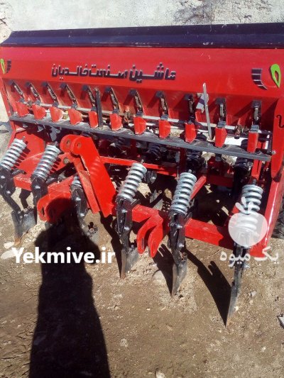 فروش کشت مستقیم 11 ردیفی در تکاب در گروه خرید فروش ماشین آلات کشاورزی - تراکتور تیلر کمباین مدرن در یکمیوه -عکس1