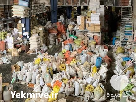 فروش انواع ادویه جات در اصفهان در گروه ادویه - ترشی کاری ادویه جات خشک در یکمیوه -عکس1