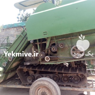 کمباین چری شاسی بلند در ساری در گروه خرید فروش ماشین آلات کشاورزی - تراکتور تیلر کمباین مدرن در یکمیوه -عکس1