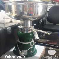 فروش موتور یدکی خامه گیر در مشهد در گروه خرید فروش لوازم یدکی و تجهیزات در یکمیوه