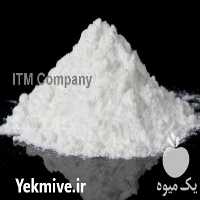 تولید و فروش جوش شیرین بیکربنات سدیم در قزوین در گروه مرغ و خروس و بوقلمون و اردک قو قاز در یکمیوه