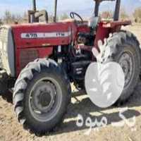فروش تراکتور 475 و 285 در دامغان در گروه خرید فروش ماشین آلات کشاورزی - تراکتور تیلر کمباین مدرن در یکمیوه