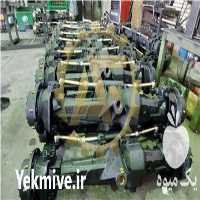 تولید و فروش دیفرانسیل جلو انواع تراکتور تبدیل به جفت در مشهد در گروه خرید فروش لوازم یدکی و تجهیزات در یکمیوه