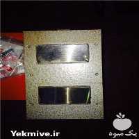 فروش پلیت مگنت در تهران در گروه تجهیزات دام و طیور - خرید فروش نو دسته دوم در یکمیوه