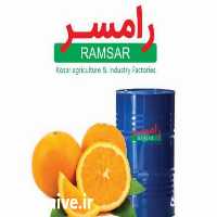 فروش کنسانتره پرتقال در رامسر در گروه انواع آبمیوه ها و آبگیری ها - میوه کنسانتره فروش مستقیم در یکمیوه