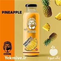 آگهی مشابه تولید و فروش انواع آبمیوه نکتار در کرج در گروه انواع آبمیوه ها و آبگیری ها - میوه کنسانتره فروش مستقیم در یکمیوه