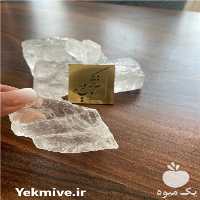 فروش دل نمک یا نمک کریستالی آذرخش کویر در گرمسار در گروه سایر محصولات غذایی در یکمیوه