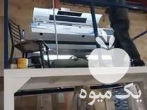 فروش ماشین سورتینگ پسته لیزر رنگی سورت مستر در مشهد در گروه خرید فروش تجهیزات بسته بندی - انواع دستگاه ها و لوازم در یکمیوه -عکس1