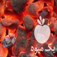فروش عمده زغال کبابی بسته بندی شده و آماده فروش نصف نقد و چک در آمل در گروه خرید فروش عمده چوب و زغال- زغال چوب گردو تبریزی خام در یکمیوه