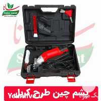 فروش پشم چین طرح کربل 600 وات روسیه در تهران در گروه تجهیزات دام و طیور - خرید فروش نو دسته دوم در یکمیوه