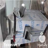 فروش دستگاه رب گیر در تهران در گروه خرید فروش ابزار ها و تجهیزات کشاورزی - دستی برقی ماشینی بیل کلنگ در یکمیوه