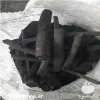 فروش زغال کبابی در هشتگرد در گروه خرید فروش عمده چوب و زغال- زغال چوب گردو تبریزی خام در یکمیوه