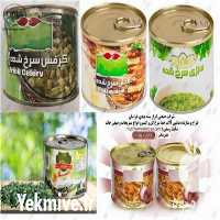 فروش ماشین آلات خط تولید کنسرو صیفی جات و سبزیجات سرخ شده در مشهد در گروه خرید فروش ابزار ها و تجهیزات کشاورزی - دستی برقی ماشینی بیل کلنگ در یکمیوه