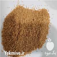 فروش کنجد ارده یک آتیشه و دو آتیشه در تهران در گروه خرید فروش عمده دانه های روغنی - کلزا خردل آفتابگردان بادام کنجد سویا در یکمیوه