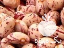 فروش حبوبات خمین در اصفهان در گروه خرید فروش عمده غلات و حبوبات - لپه عدس نخود لوبیا در یکمیوه -عکس1