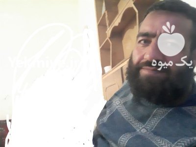 شاگرد نمایشگاه سرایدارچوپ ان در آبسرد در گروه کارگر - استخدام کشاورزی و دامداری و میدان تره بار باغ زمین در یکمیوه -عکس1