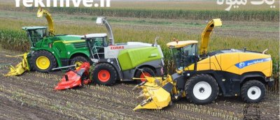 چاپر ، کمباین ، تراکتور در تهران در گروه خرید فروش ماشین آلات کشاورزی - تراکتور تیلر کمباین مدرن در یکمیوه -عکس1